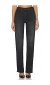 Mother The Rambler Zip Heel Jeans In Black