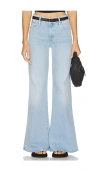 Mother The Hustler Roller Flood Jeans In Cherie Cherie In Ball's In Your Court
