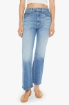 Mother The Tripper Ankle Fray Jeans In All Over The Map In Im A Winner