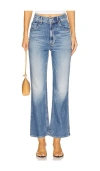 Mother The Tripper Ankle Fray Jeans In All Over The Map In I'm A Winner