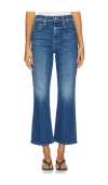 Mother The Insider Crop Step Fray Jeans Not Rough Enough In It's A Small World