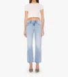 Mother The Triple Tomcat Ankle Jeans In Orange You Glad In Multi