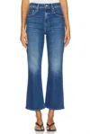 Mother The Scooter Ankle Jean In It's A Small World In Multi