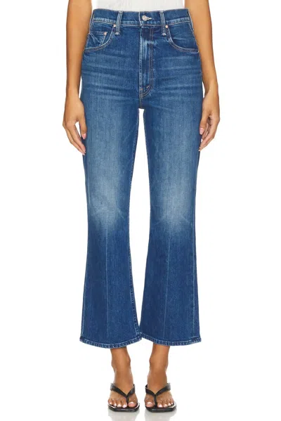 Mother The Scooter Ankle Jean In It's A Small World In Multi