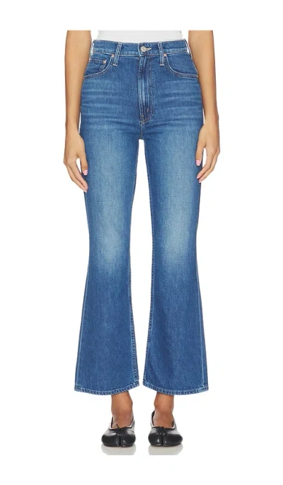 Mother The Scooter Ankle Jeans In Black