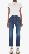 Mother The Scrapper Cuff Ankle Fray Jeans In Lets Wine About It In Multi