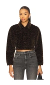 Mother The Short Stack Jacket In Brown
