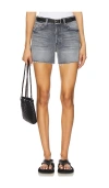 Mother The Skipper Short In Grey
