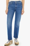 Mother 'the Hiker Hover' Jeans In Punch Buggy