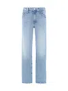 Mother The Twister Skimp Horseback To Quarterback Jeans In Denim