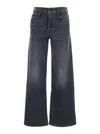 Mother Smoothie Sneak Denim Pants In Black