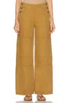 Mother The Smoothie Utility Skimp Bronze Mist Pants In Bronze Mist