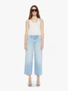 Mother The Spinner Zip Ankle Back Pedal Jeans In Light Blue