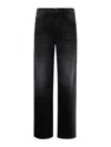 Mother The Spinner Zip Sneak Jeans In Black