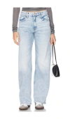 Mother The Spinner Zip Sneak Jeans Light As A Feather In Blue