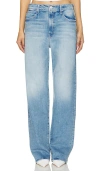 Mother Petites The Lil Dodger Button Sneak Wipeout Jeans In I Confess