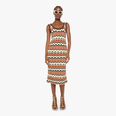 Mother The Square Neck Dress Mirage Sweater In Multi