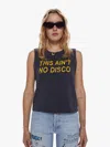 Mother The Strong And Silent Type Ain't No Disco T-shirt In Black - Size Small In Black