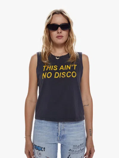 Mother The Strong And Silent Type Ain't No Disco T-shirt In Black - Size Small
