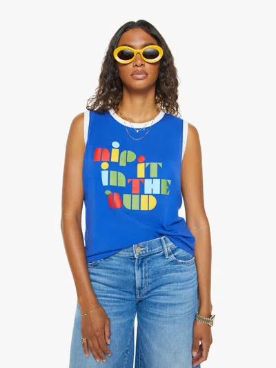 Mother The Strong And Silent Type Nip It T-shirt