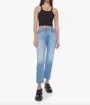 Mother The Insider Sneak High-waisted Bootcut Jeans In Loafers And Lassos In Multi