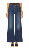 Mother The Tomcat Roller Skimp Jeans In Blue