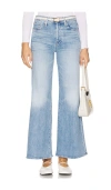 Mother The Tomcat Roller Skimp High-rise Wide-leg Jeans In Puzzled