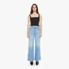 Mother The Tomcat Roller Skimp High-rise Wide-leg Jeans In Light Blue