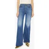 Mother Womens Did You Bring Me Anythin The Bookie Heel Straight-leg High-rise Denim Jeans In Sixth Sense