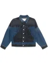 Mother The Triangle Drifter Jacket In 蓝色