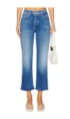 Mother Mid Rise Rambler Zip Ankle Fray Jeans In Dugout Doobies In Blue