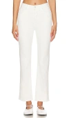 Mother The Lil Patch Pocket Undercover Sneak Wide Leg Jeans In White