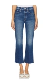 Mother The Tomcat High Waist Straight Leg Ankle Jeans In It's A Small World