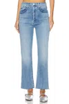 Mother The Tripper Ankle Fray Jeans In All Over The Map In Im A Winner