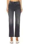 Mother The Tripper Ankle Jean In Lighting Up Lanterns In Multi