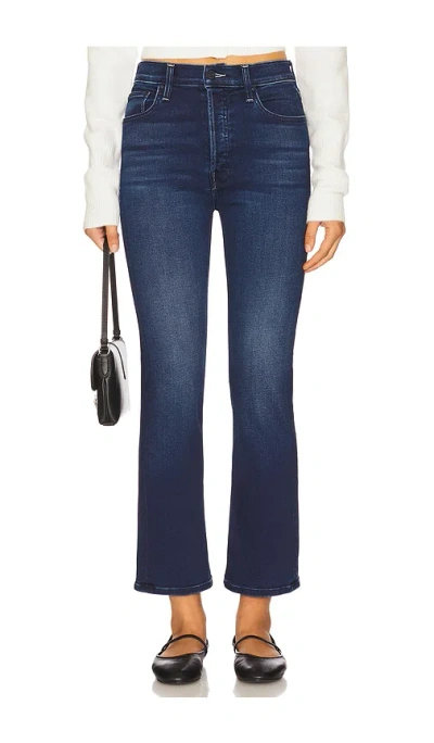 Mother The Tripper Ankle Jeans In Blue