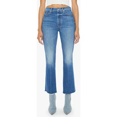 Mother The Scooter High Rise Ankle Bootcut Jeans In It's A Small World