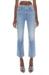 Mother The Tripper Flood Frayed High Waist Ankle Flare Jeans In Left In The Dust