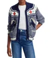Mother The Try Outs Zip Front Cardigan In Horse In Multi