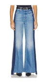 Mother The Tux Sidestepper Sneak Fray Jeans Double Stacked In Double Stacked