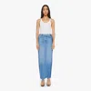 Mother Tux Sidestepper Sneak Fray Pants In Double Stacked In White