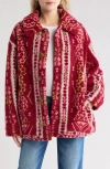 Mother The Warm And Fuzzy Snug As A Bug In A Rug Jacket In Snug As A Bug In A Rug