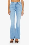 Mother The Tomcat Roller Skimp High-rise Wide-leg Jeans In Blessing In Disguise