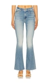 Mother Womens Glow Up The Weekender Fray Flared-leg Denim Jeans