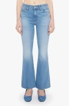 Mother The Weekend Fray Hem Flare Jeans In Blue
