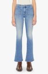 Mother The Patch Pocket Weekender Jeans In Poppin Wheelies In Blue