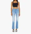 Mother Womens Horseback To Quarterback The Doozy Flared Straight-leg Mid-rise Stretch-denim Jeans In Blue