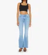 Mother Womens Horseback To Quarterback The Doozy Flared Straight-leg Mid-rise Stretch-denim Jeans In Multi