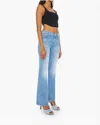 Mother The Weekender Mediterranean Muse Jeans In Blue - Size 34 In Multi