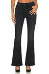 Mother Womens Nighty Night The Weekender Flared-leg Mid-rise Denim-blend Jeans In Multi